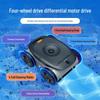 Beirong Wireless Robotic Pool Cleaner