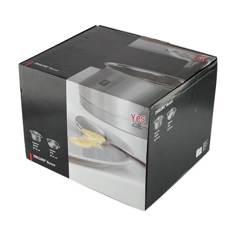 Zwilling Moment 24cm Deep Casserole with Steamer Set