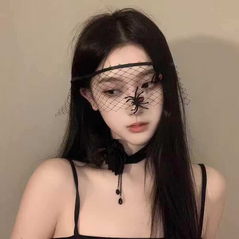 

Dark Style Red Rose Lace Half-Face Mask for Halloween & Photography