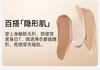 Fenteng [invisible Liquid Foundation] 2-piece Seamless Breathable Girl Underwear Student Bra Girl Development Vest