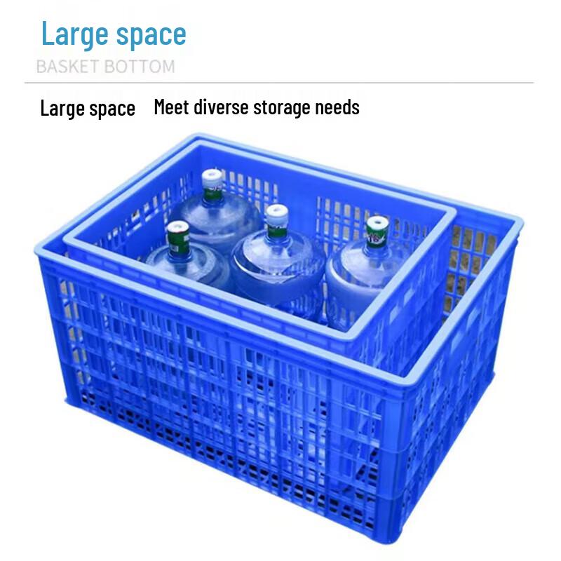 Heavy-Duty Rectangular Plastic Storage Crate
