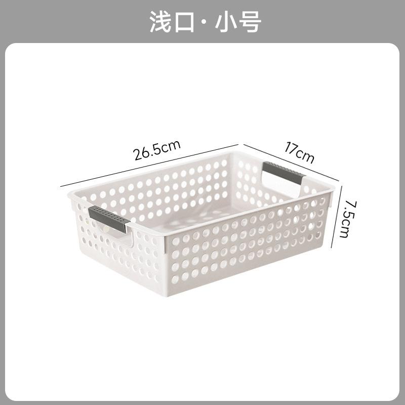 

Бытовые коробки для хранения, контейнеры для хранения закусок, игрушек, пластиковые корзины для хранения, органайзер для книг для столов в общежитии