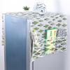 Household Refrigerator Cover Cloth Dust Cover Storage Organizer Bag Refrigerator Cover Hanging Bag Refrigerator Dust Cover Printed Refrigerator Cover