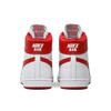 Jordan New Beginnings Pack Retro High 1 & Air Ship CT6252-900