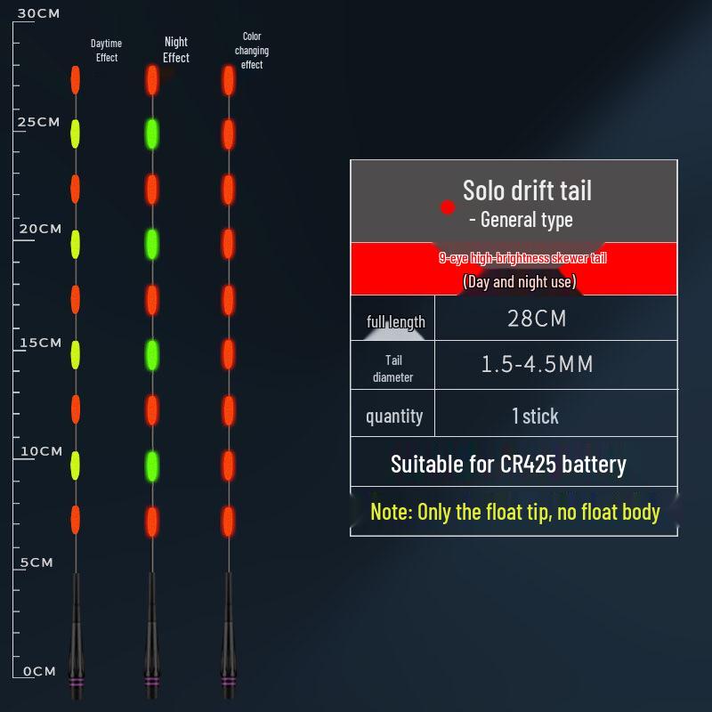 Lead-Free Luminous Dual-Use Electronic Fishing Float for Day/Night - Ideal for Carp and Crucian Carp Fishing