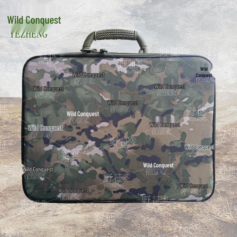 Yezheng Portable Double-Layer Staff Command Bag