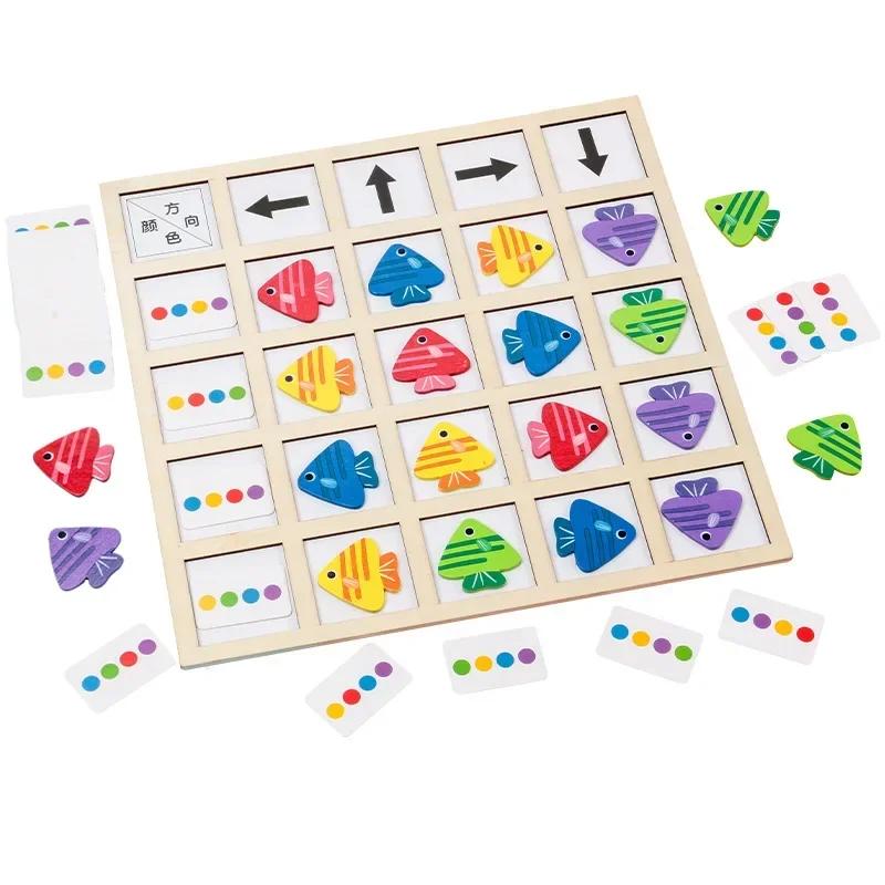 Non-Toxic Children'S Wooden Montessori Toys Kids Logical Thinking Training Direction Color Cognition Educational Battle Battle Board Game