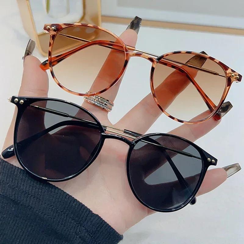 New Fashion Unisex Sunglasses UV400 Protection Luxury Round Frame Outdoor Sunshade Glasses Trendy Eyewear