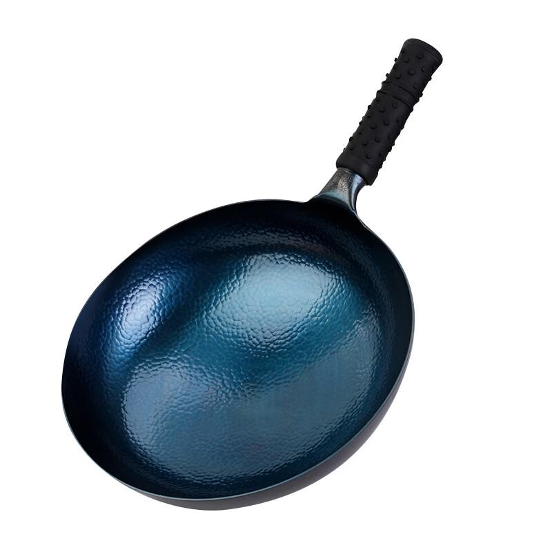 

ZISIZ Hand-Forged Non-Stick Iron Wok