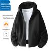 Jeanswest Men's Hooded Fleece Lined Outdoor Casual Jacket