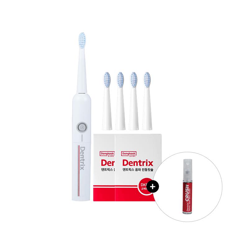 Dentrix Sonic Vibrating Toothbrush + Replacement Heads (2p x 2 packs)