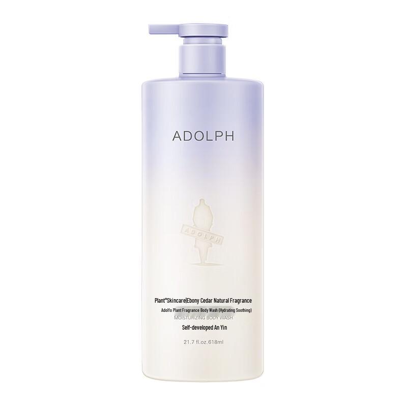 Adolph Natural Plant Fragrance Shower Gel