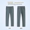 MONTAGUT Men's Wrinkle-Resistant Business Trousers