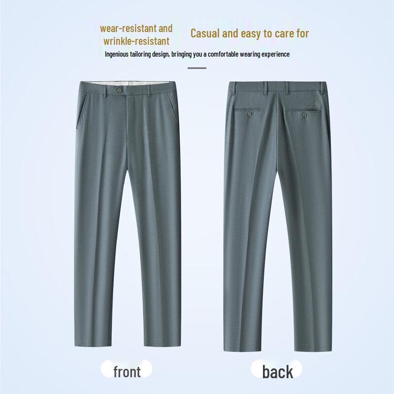 MONTAGUT Men's Wrinkle-Resistant Business Trousers