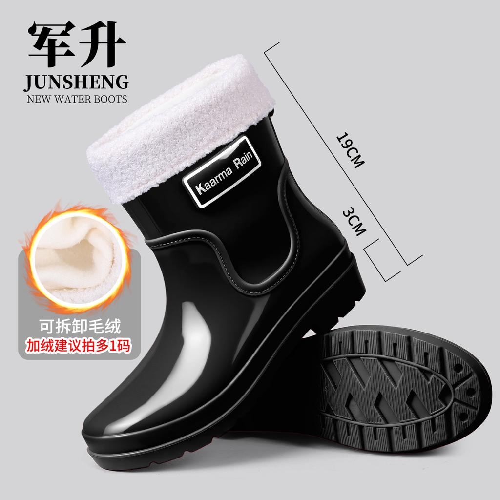 Quality bundle rain shoes women's adult fashion outer wear velvet high rain boots non-slip and anti-skid shoes