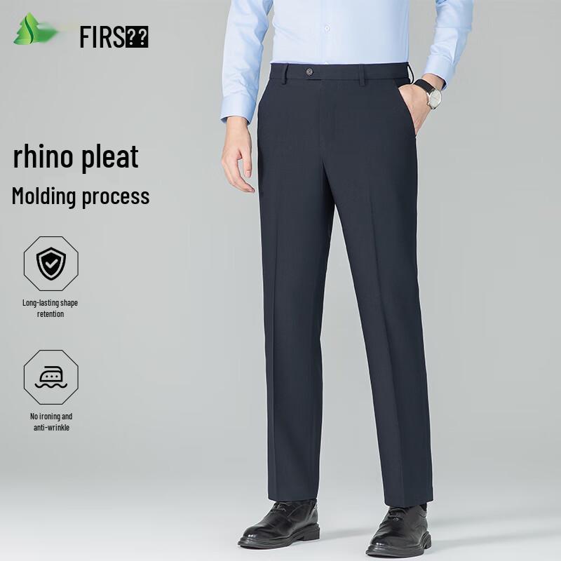 FIRS Men's Wrinkle-Free Business Suit Trousers