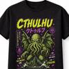 Cthulhu Ancient One Lovecraft Horror Monster Graphic Unisex TShirt