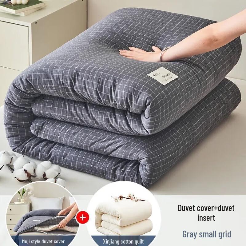 

Nanjiren Single Detachable Winter Quilt Set