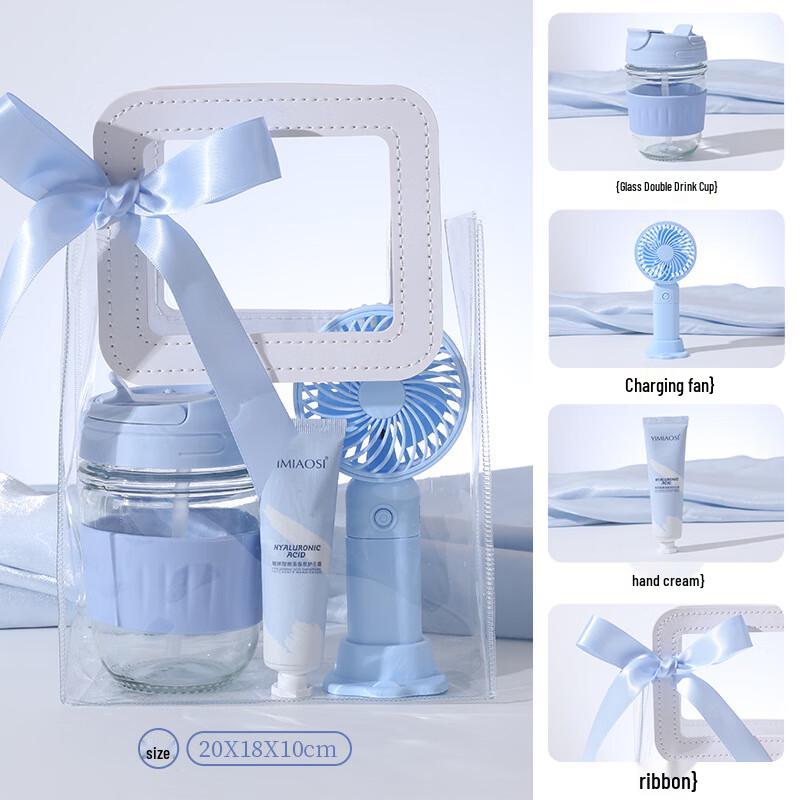 Practical Gift Set Package 25