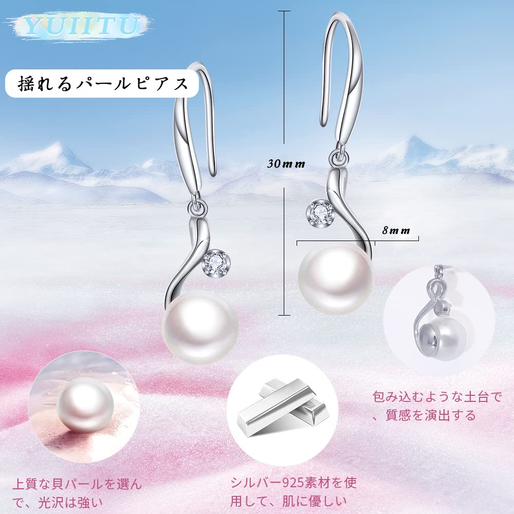 YUIITU Earrings for Popular Pearl Dangling Hypoallergenic Silver 925 Pearl 8mm Shell Pearl Gifts for Women Women, Earrings, Hook, Earrings, Earrings,