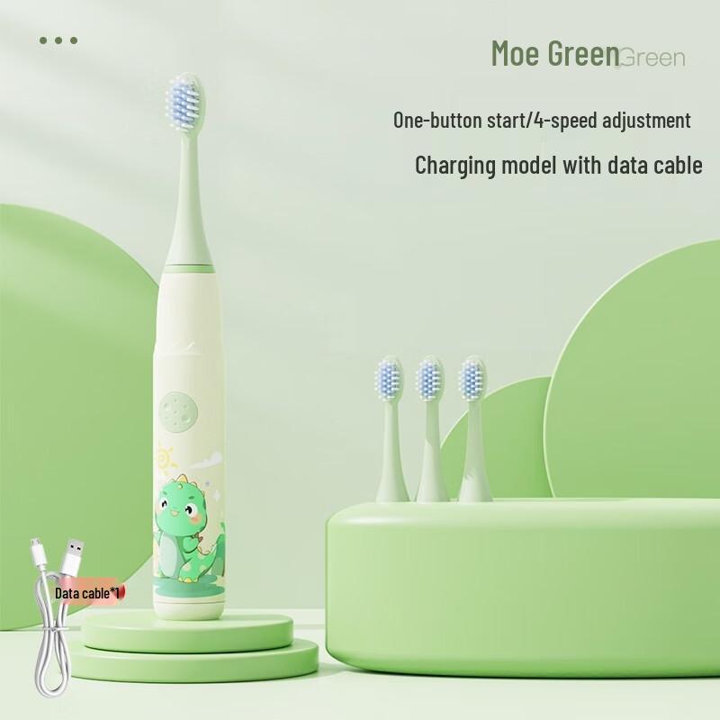 

QBM Kids Sonic Electric Toothbrush
