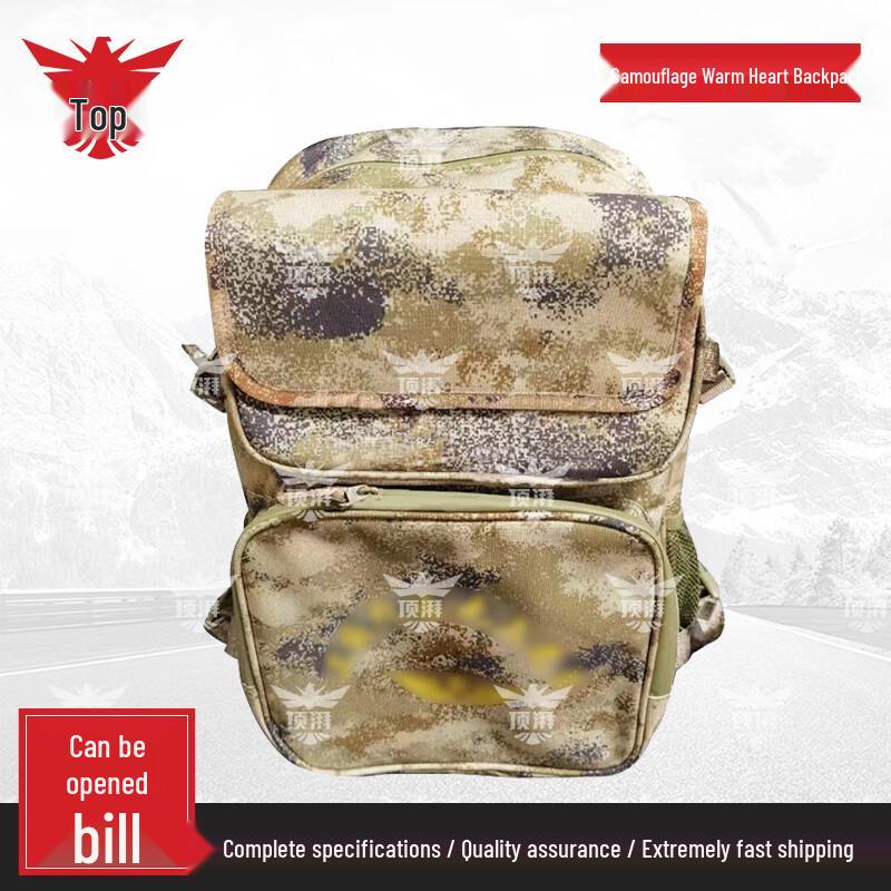 Dingpai Outdoor Waterproof Camouflage Backpack