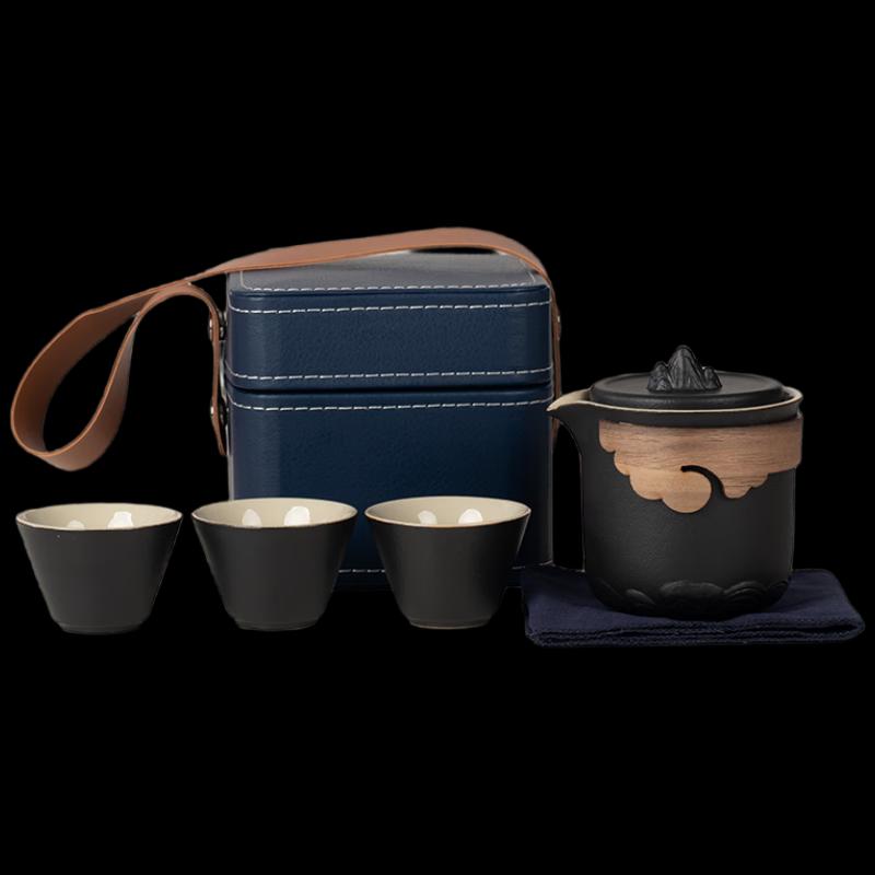 Woding Travel Gongfu Tea Set