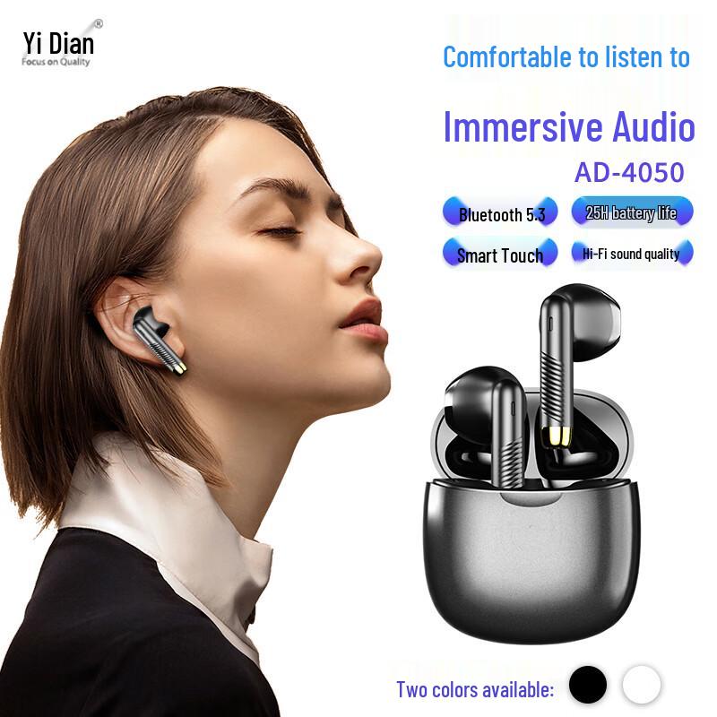 Yidian AD-4053 TWS Wireless In-Ear Earbuds
