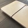 Roost Outdoors Genuine Leather Notebook Cover B5 Semi-B5 Leather Notebook Cover Natural Leather