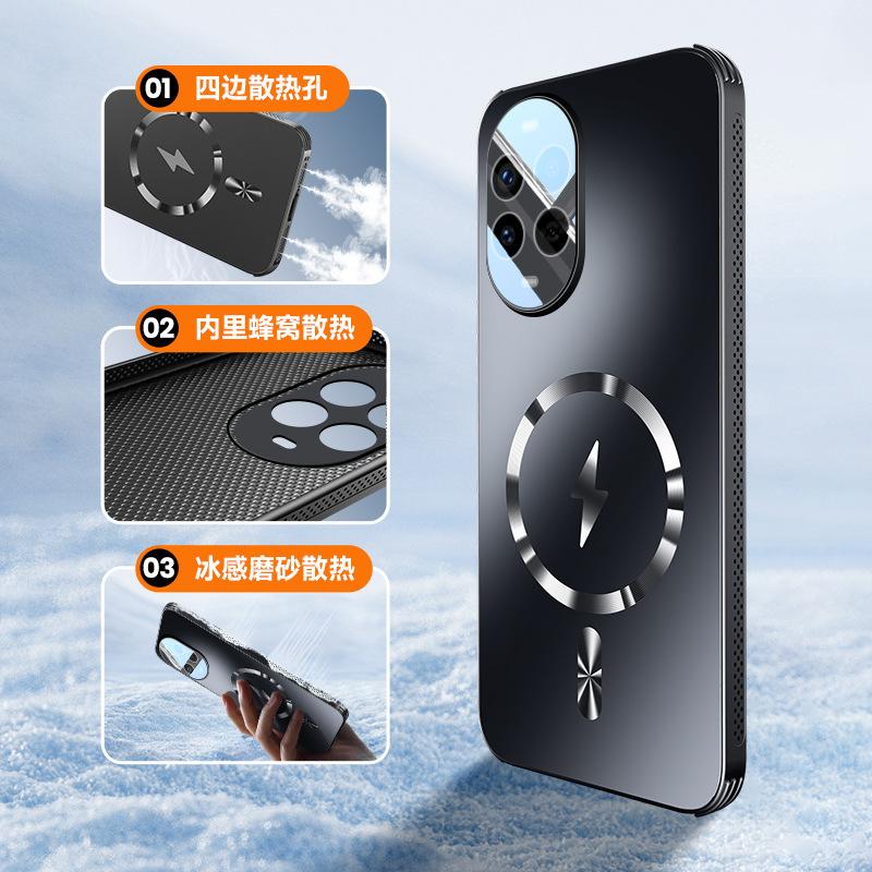 Applicable to Nova13Pro mobile phone case, glare heat dissipation, magnetic attraction Nova12 with lens film, four corners anti-drop protective cover