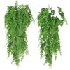 Artificial Persian Grass Wall Hanging Fake Fern Vine Green Plant Decor Home Greenery Garland