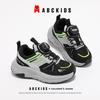 ABCkids Autumn Collection: Versatile Soft Sole Sneakers for Boys & Girls with Rotating Button