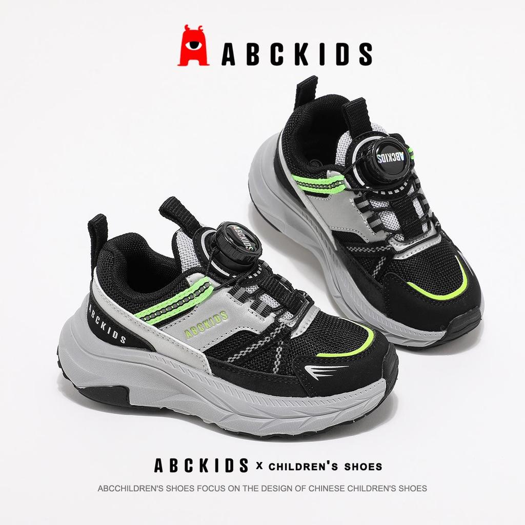 ABCkids Autumn Collection: Versatile Soft Sole Sneakers for Boys & Girls with Rotating Button