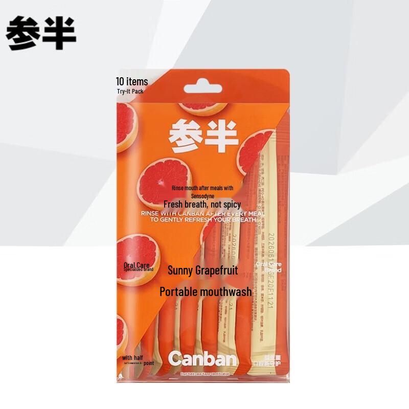 

CanSemi Probiotic Portable Mouthwash