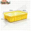 Longhui Plastic Storage Crate with Lid