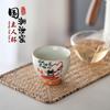 Ru Kiln Nazha Teacup Master Cup High-End Qingru Personal Special Master Cup With Gift Tea Set Qingru Teacup