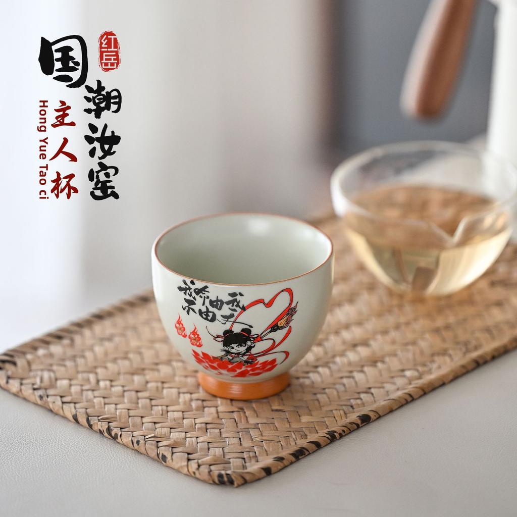 Ru Kiln Nazha Teacup Master Cup High-End Qingru Personal Special Master Cup With Gift Tea Set Qingru Teacup
