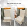 W/ Skirt Dining Chair Cover Elastic Jacquard Seat  Stool Cover Backrest Cover  Living Room