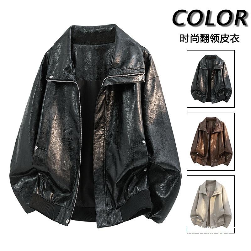 Spring and Autumn New Jacket Men's Large Lapel Oil Wax Leather Jacket Jacket Leather Jacket Retro Ruffian Handsome Loose
