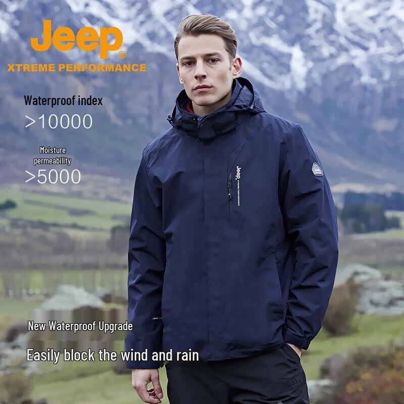 Jeep Unisex 3-in-1 Outdoor Windproof Waterproof Fleece Lined Jacket
