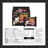 Buldak Stir-Fried Noodles 5 Packs (Original)