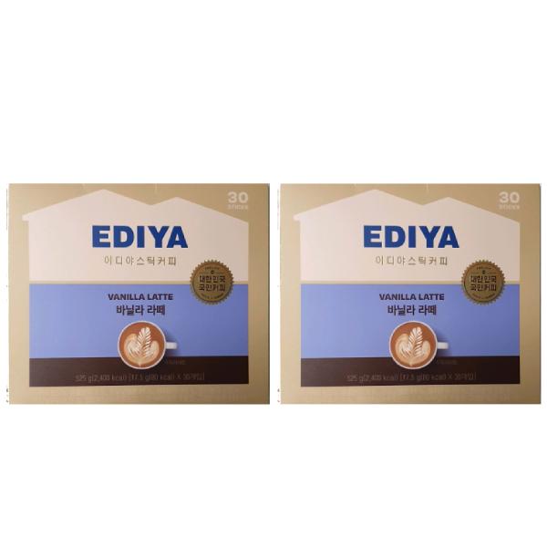Ediya Beanist Vanilla Latte 30T x 2P