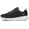 (WMNS) Go Walk Joy Black White Women's 15641-BKW