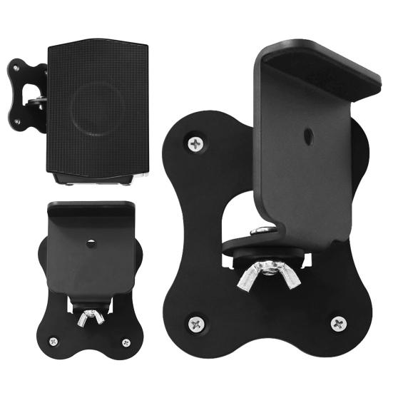 Speaker Wall Mount Bracket for HW-Q990B Adjustable Heavy Duty Home Theater Rear Surround Speaker Metal Bracket Accessories