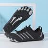 Wading Shoes Non-slip Quick-drying Swimming Beach Shoes Fitness Sports Cycling Running Shoes Outdoor Mountaineering Rock Climbing Shoes