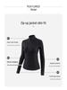 Women's Quick-Dry Slim Fit Yoga Jacket - Stand-Up Collar, Zipper, Long Sleeve for Running & Cycling in Autumn