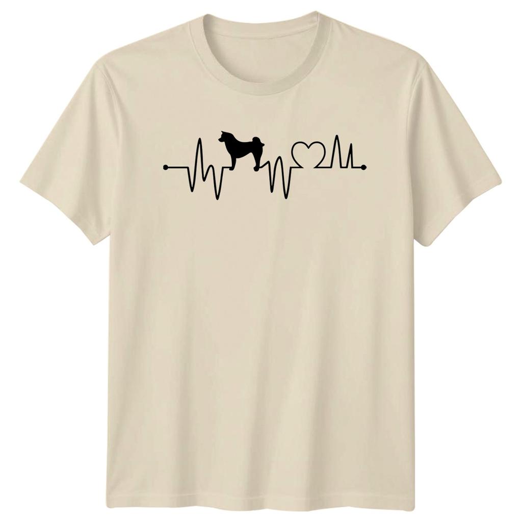 Akita Heartbeat TShirt Dog Lover Gift For Him And Her