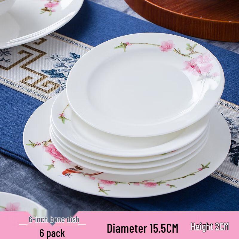 European Style Peach Blossom Ceramic Rice Bowl