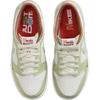 New Nike Dunk Anti Slip Wear Resistant Low Top Kids' Skateboarding Shoes Green HV6001-101