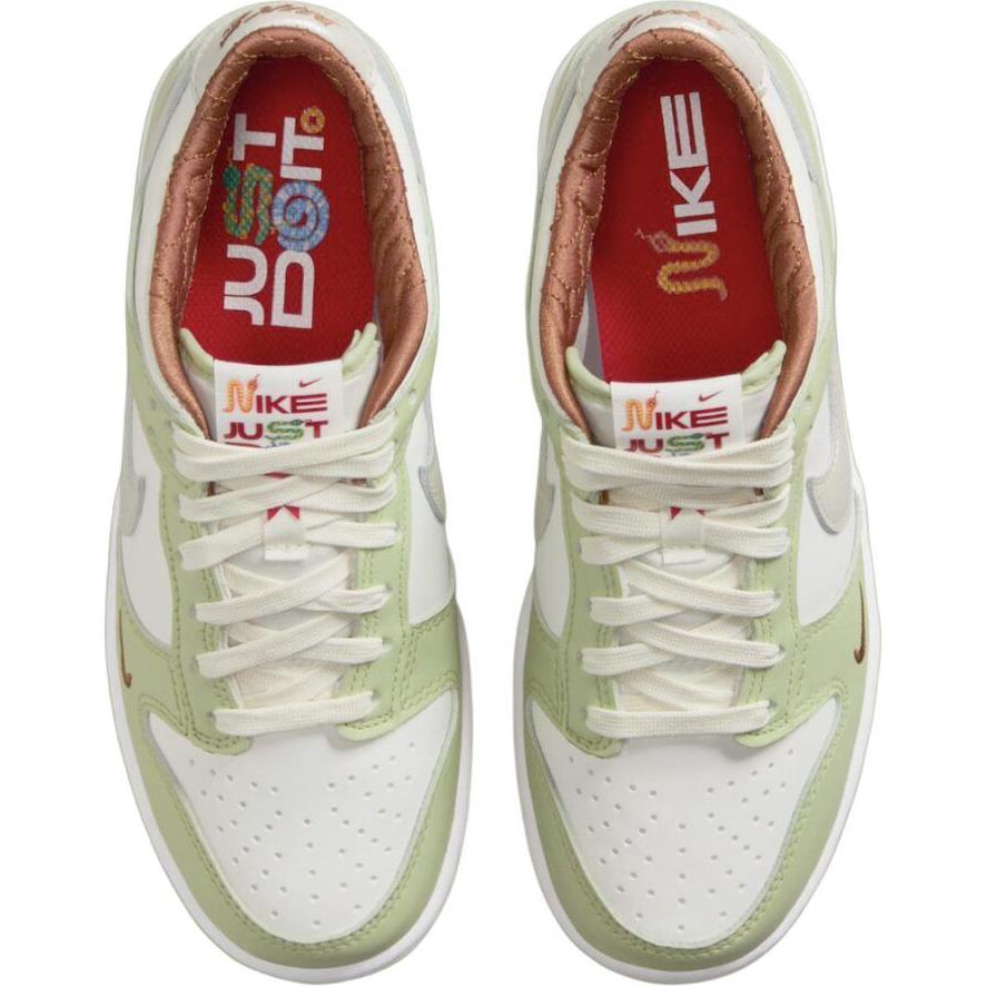 New Nike Dunk Anti Slip Wear Resistant Low Top Kids' Skateboarding Shoes Green HV6001-101